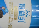 蒙牛（MENGNIU）孙颖莎推荐超级活力罐酸奶果蔬380g*2罐＋谷蔬2罐 源头直发 实拍图