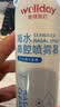 维德（WELLDAY）等渗生理盐水洗鼻腔喷雾海盐水喷鼻成人儿童鼻塞鼻炎清洗100ml*2 实拍图