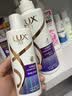 力士（LUX）玻尿酸水润丝滑柔顺洗发水500g干枯毛躁胶原蛋白水光瓶留香洗发露 实拍图