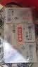 ABCKMS轻透薄健康配方超薄无感日用卫生巾套装京东自营240mm*24片 实拍图