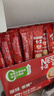 雀巢（Nestle）【樊振东同款】1+2原味低糖*速溶咖啡三合一冲调饮品90条1350g 实拍图