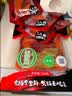 名揚名扬火锅底料牛油麻辣438g 手工全型麻辣烫冒菜串串238g+50g*4袋 实拍图