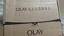 玉兰油（OLAY）全新水光小白瓶75ml美白精华液抗糖提亮护肤品生日礼物送女友 实拍图