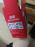 绘威适用奔图m6202nw硒鼓PD-213粉盒p2206nw p2206w m6202w易加粉M6603nw M6206w P2210W 奔腾打印机墨盒pd213 实拍图
