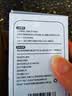 佳创奇2026观山香薰轻奢质感居家香薰车载香薰清香除味摆件持久高级香水 宝格白茶*1 实拍图