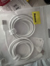 倍思Type-C数据线6A超级快充100W/66W充电线USB-C车载适用华为pura80/Mate70荣耀小米平板手机2条装 实拍图