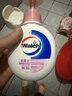 威露士倍护滋润洗手液250ml*2瓶 泡沫丰富易冲洗护手健康杀菌 儿童学生 实拍图