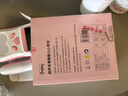 邦力健胎心监测仪孕妇家用胎心仪医用超声多普勒监护仪听诊器U2-02 实拍图