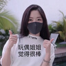 苹果数据线快充PD60W充电线iPhone14/13/12/11/X系列手机iPad平板充电器线 【苹果8-14】PD60W丨2米闪充线 实拍图