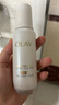 玉兰油（OLAY）全新水光小白瓶75ml美白精华液抗糖提亮护肤品生日礼物送女友 实拍图