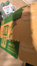 达利园青梅绿茶青梅果汁饮品果味茶饮料500ml*15瓶夏日酸甜饮料整箱装 实拍图