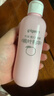 贝亲（Pigeon）桃叶精华 婴儿液体爽身露 四季通用 200ml IA171 实拍图