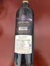 路易拉菲（LOUIS LAFON）法国原酒进口红酒S90赤霞珠梅洛干红葡萄酒 750ml单瓶装红酒单支 实拍图