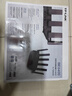 普联（TP-LINK）大道路由器7DR6430 BE6400 5G WiFi7千兆双频家用高速穿墙 2.4G wifi6无线 2.5G网口 游戏加速 实拍图