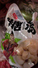 糖醋蒜农家腌制糖醋蒜头糖蒜腌蒜头甜蒜头开胃下饭菜泡菜糖蒜头 精品糖蒜500g*5袋 实拍图