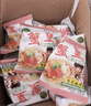 三太子 蟹黄掌心脆干脆面方便面28g*60包干吃办公室休闲解馋小零食整箱 实拍图