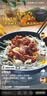 雀巢（Nestle）果维C+橙汁味840g/袋 富含维C 低脂果珍冲饮果汁粉 实拍图