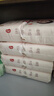 好奇（Huggies）好奇铂金装小桃裤纸尿裤M144片(6-11kg)中号尿不湿【夏季散热王】 实拍图