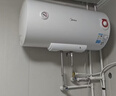 美的（Midea）60升电热水器2100W节能省电速热出租屋双重杀菌加长防电墙F60-21WA1 实拍图