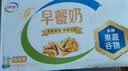 伊利早餐奶麦香味 250ml*24盒 浓香麦片早餐伴侣 礼盒装 4月产 实拍图