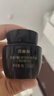 百雀羚（PECHOIN）百雀羚玉龄琮光精华霜(焕新配方)8g情人节礼物 实拍图