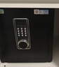 虎牌保险柜家用小型床头保险箱办公财务专用 密码指纹WIFI远程全钢防盗可入墙固定入衣柜保管箱 45cm 黑色双层大空间【双重智能警报】 密码款(密码+钥匙) 实拍图