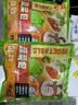 氧鹿 脱水蔬菜包减脂即食裙带菜泡面搭档轻食蔬菜干独立包装20g*15袋 实拍图