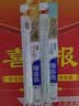 狮王(lion)细齿洁0.01精巧牙刷4支软毛成年人牙龈护理刷头小巧 实拍图