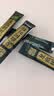 皇药匠龙血树叶粉90g(3gx30)/盒消炎清热利尿频降血脂破壁中药饮片云南思茅超微中药材京东大药房清火解毒 实拍图