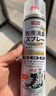 巨奇（JUQI）鞋子除臭剂360ml*3瓶银离子消毒杀菌脚臭喷雾球鞋防臭去异味速干 实拍图