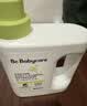 babycare婴儿洗衣液新生儿宝宝专用婴幼儿童酵素去污清洁剂 800ml*1瓶 实拍图