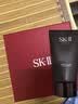 SK-II男士洗面奶120g氨基酸洁面sk2护肤品套装化妆品控油套装生日礼物 实拍图