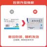 [优立通]非布司他片 40mg*24片 5盒装 实拍图