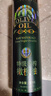 欧丽薇兰 Olivoila 保真橄榄油 食用油 特级初榨橄榄油750ml 实拍图