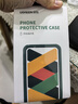 绿联【环保认证】适用华为Mate70Pro优享版/Pro+手机壳mate70Pro+保护套镜头全包气囊防摔软壳透明超薄 实拍图