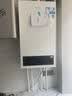 海尔（Haier）【冠军单品】壁挂炉天然气家用燃气壁挂炉采暖炉供暖暖气片地暖锅炉热水器壁挂炉海尔出品统帅 【性价比天花板】20KW全变频13L大水量-LA3 实拍图