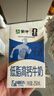 蒙牛低脂高钙牛奶250ml*24盒 早餐健身伴侣 送礼优选送礼礼盒 实拍图