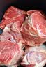 鲜京采 国产山东黄牛谷饲原切牛腿肉3斤 生鲜牛肉 烧烤炖煮食材 实拍图