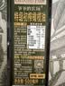 爷爷的农场特级初榨橄榄油热炒油500ml 西班牙原装进口食用油 保真橄榄油 实拍图