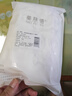 美肤语喷雾瓶旅行分装瓶50ml*3个带刻度酒精按压小喷壶空瓶MF8062 实拍图
