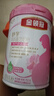 伊利金领冠舒孕 孕产妇奶粉 配方奶粉 孕中期孕早期孕晚期 妈妈粉 750g（无赠品） 实拍图