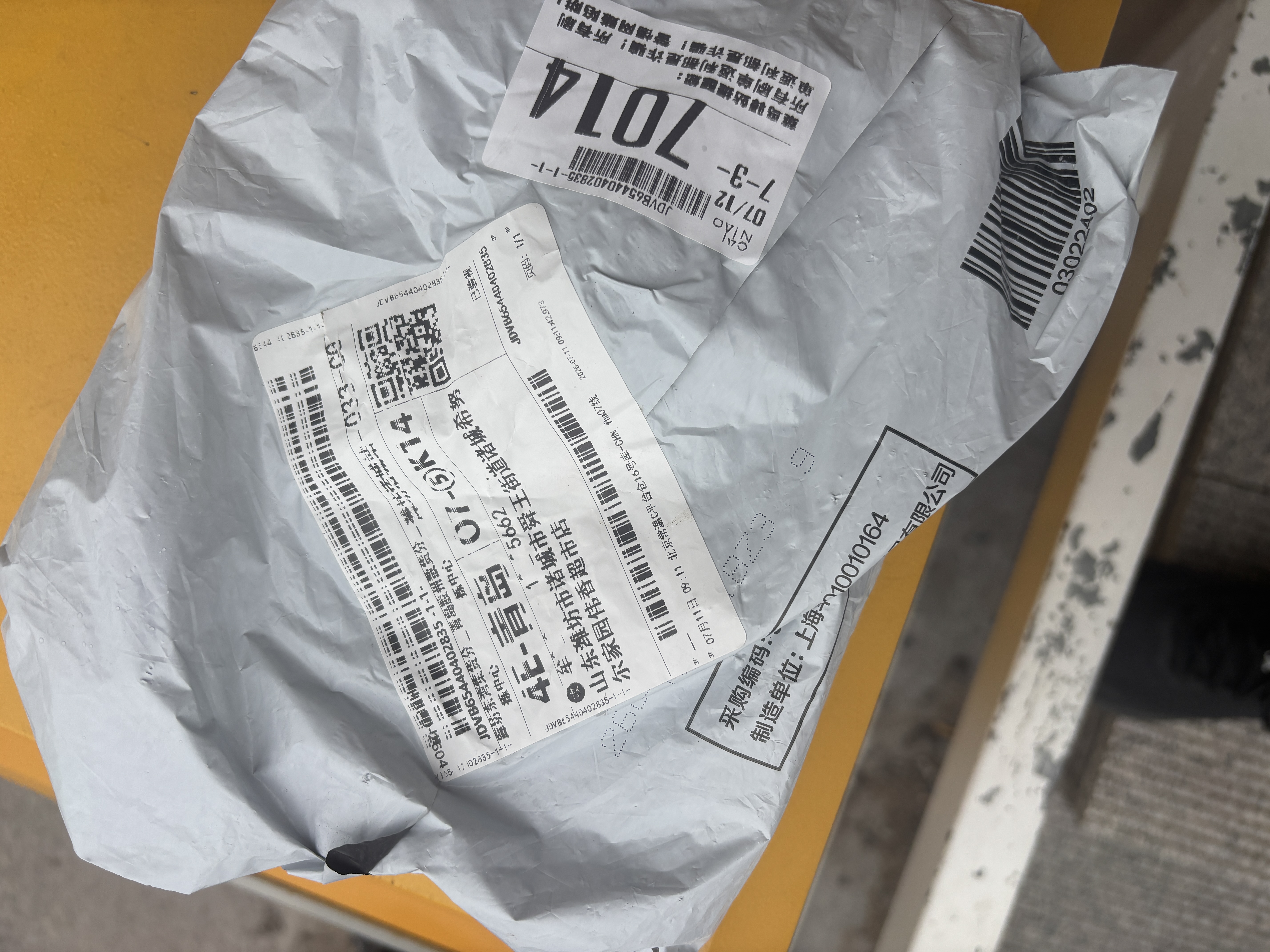 漫步者（EDIFIER） Lolli Pro5真无线主动降噪蓝牙耳机 双金标AI翻译耳机运动跑步音乐游戏电竞适配苹果华为安卓ANC 星空灰+柯基耳机套+晒单20元红包 实拍图
