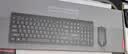 联想（Lenovo）KM210键盘鼠标套装 有线键鼠套装 全尺寸商务办公  笔记本电脑键盘台式机一体机 黑色 实拍图