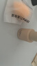 Mistine蜜丝婷蓝盾粉底液遮瑕持久控油LF110S 5g【非卖品介意慎拍】 实拍图