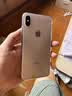 Snowkids 苹果手机iPhone xs max透明TPU防摔壳手机壳防磨保护套男女时尚网红潮款 实拍图