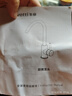 华帝（VATTI）厨房水龙头 不锈钢水龙头冷热双控 旋转洗菜盆洗碗盆龙头 061100 实拍图