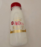 每日鲜语鲜牛奶4.0g蛋白质 211ml*6 家庭必备  巴氏杀菌乳 低温奶 实拍图