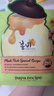 春雨（Papa recipe）绿蜂蜜冰感面膜6片 舒缓泛红 敏感修护 韩国进口情人节礼物 实拍图