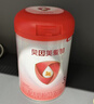 贝因美（Beingmate）爱加12-36月幼儿奶粉3段800g*6多罐含乳铁蛋白+HMO+OPN 实拍图