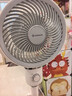艾美特（AIRMATE）【小暴风】空气循环扇大风量摇头电风扇家用台式落地扇升级加高换气轻音柔风小风扇 FA18-X115 实拍图